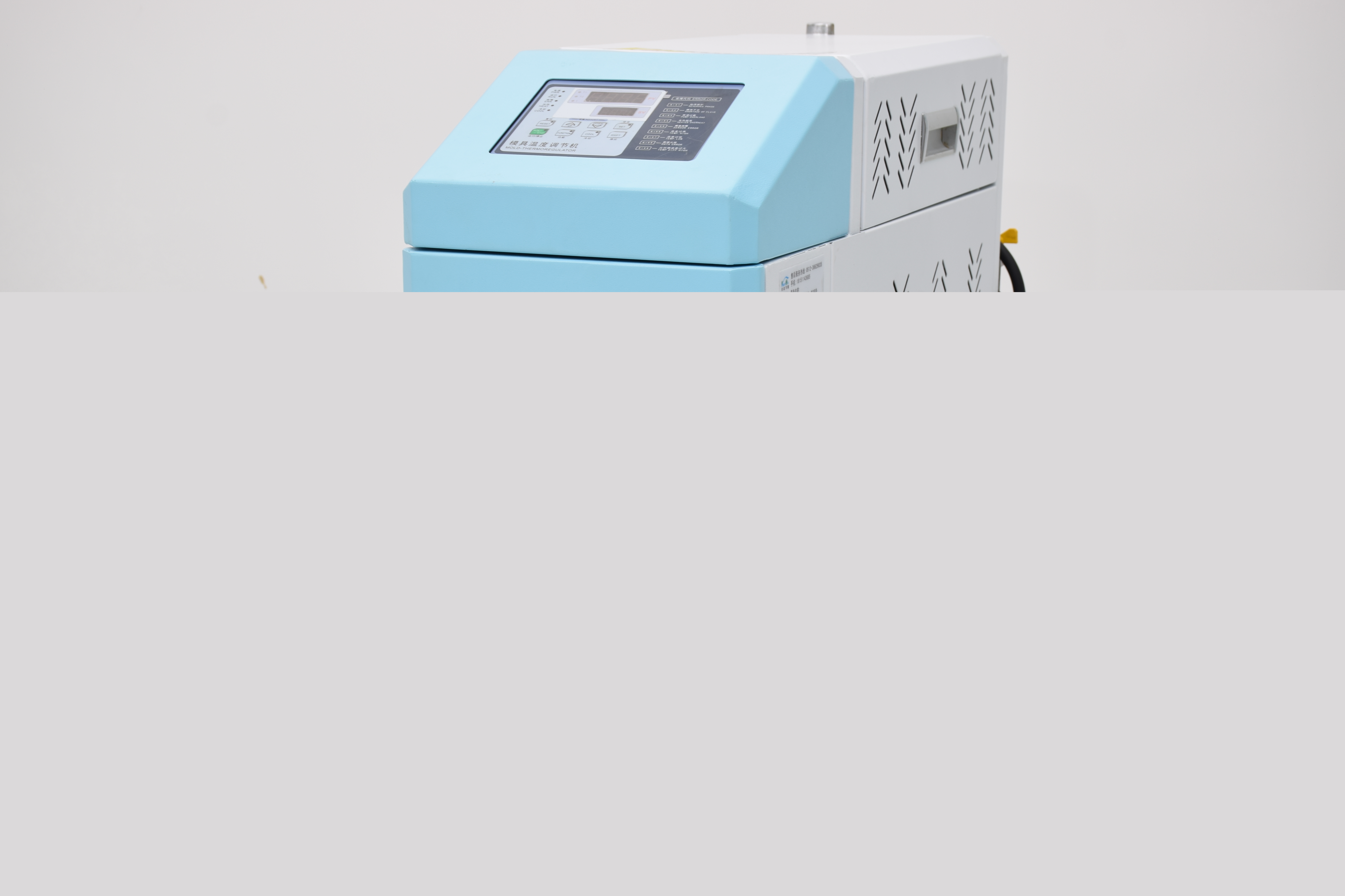 模溫機怎么使用？這幾個步驟教你使用模溫機